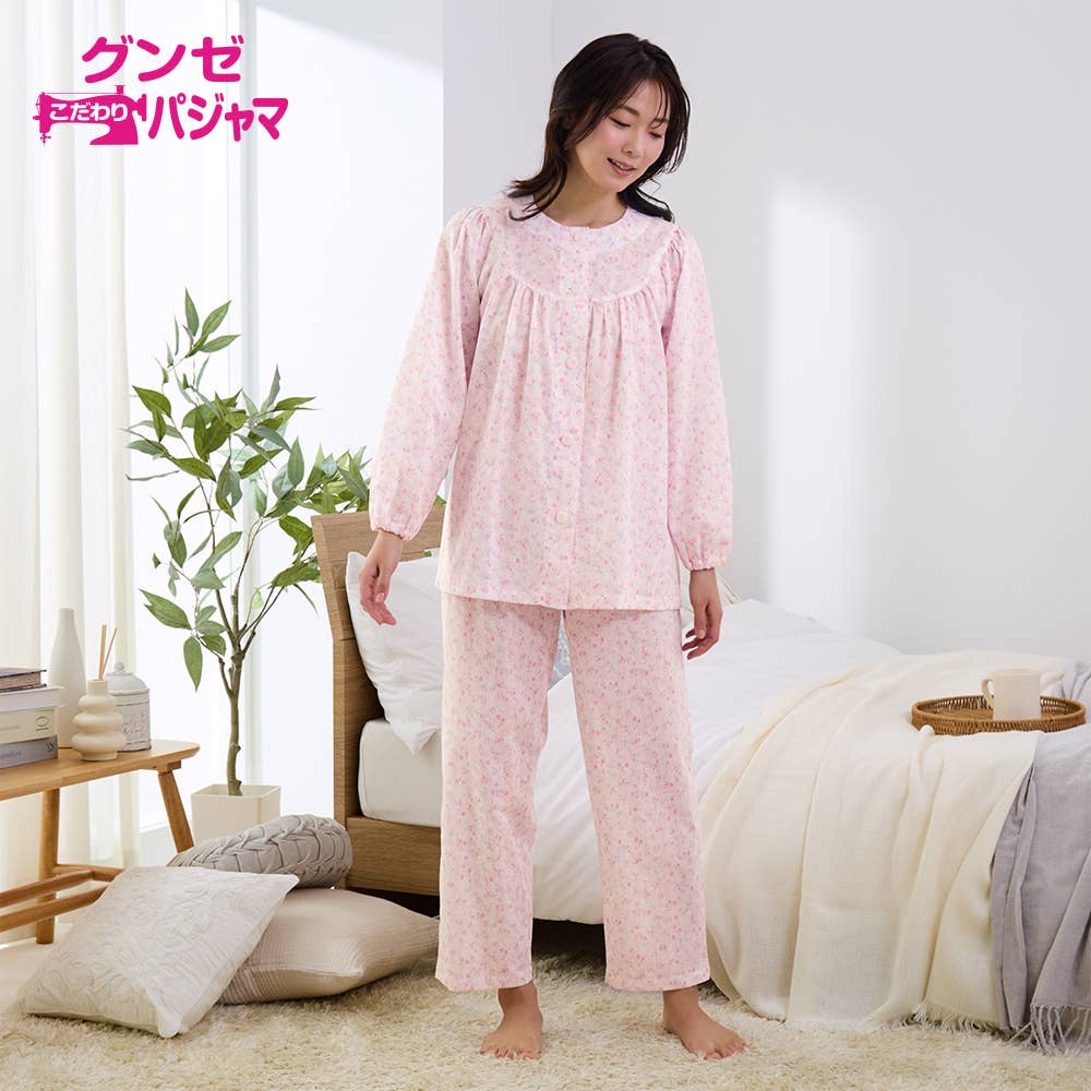 綿100％ 布帛 パジャマ 長袖長パンツ(SALE)